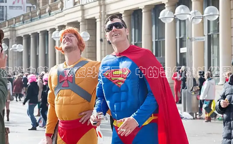 韩漫免费土豪漫画官网