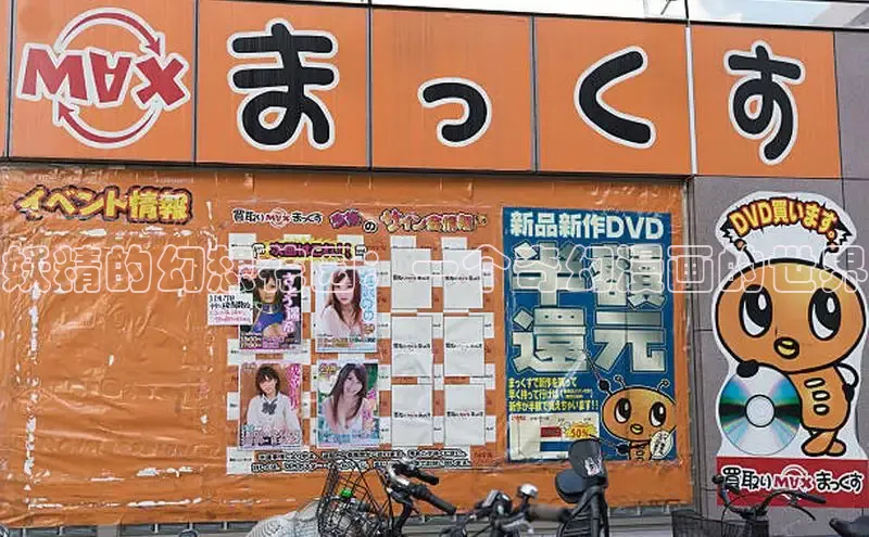 韩漫免费土豪漫画官网