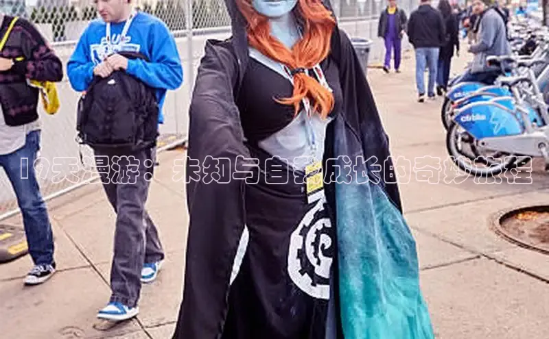 韩漫土豪漫画-免费漫画下拉式