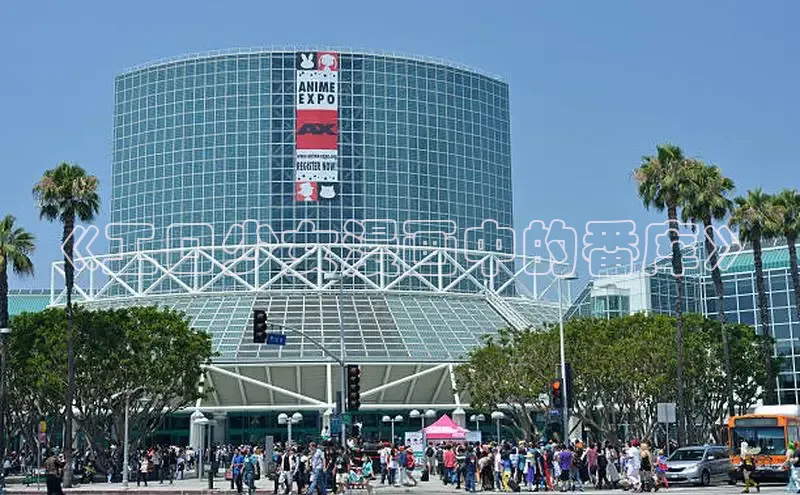 漫画分类-土豪漫画