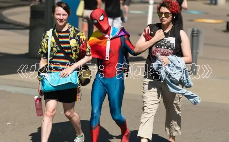 土豪漫画布丁漫画页面入口